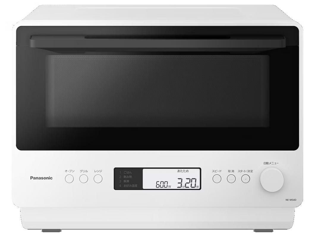 Microwaves, Ovens, Toasters - PANASONIC パナソニック NEMS4D オーブンレンジ パナソニック オフホワイト NE-MS4D-W [26L]