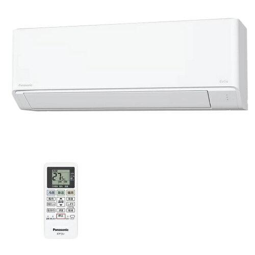 樂天商城 - PANASONIC パナソニック CS255DFL(W)