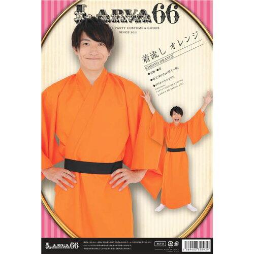 &nbsp;メーカー&nbsp;ラーバルマスク&nbsp;商品カテゴリ&nbsp;コスプレ・仮装＞コスチューム&nbsp;発送目安&nbsp;1〜2週間以内に発送予定&nbsp;お支払方法&nbsp;銀行振込・クレジットカード&nbsp;送料&nbsp;送料無料&nbsp;特記事項&nbsp;&nbsp;その他&nbsp;[その他アパレル】コスチューム]なりきり衣装!イベント、学園祭、舞台、演劇におすすめ