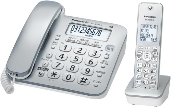 PANASONIC �ѥʥ��˥å� VEGD28DL(S)