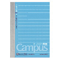 Rakuten - KOKUYO コクヨ キャンパスノート ドット A7ヘン(ノ-242BT)「単位:サツ」