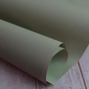 包装纸 - マッセ(MASSE) ペールトーン No.1 クリーム (138010)