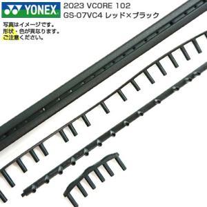 YONEX ヨネックス テニスグロメットセット07VC4 (GS07VC4) [色 : レッド/ブラック]