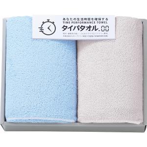 &nbsp;メーカー&nbsp;スタイレム瀧定大阪&nbsp;商品カテゴリ&nbsp;タオル＞バスタオル&nbsp;発送目安&nbsp;1日〜2日以内に発送予定（土日祝除）&nbsp;お支払方法&nbsp;銀行振込・クレジットカード&nbs...