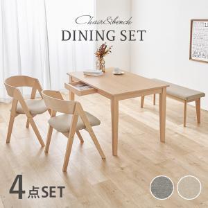 HAGIHARA 萩原 ダイニング4点セット MI-861037NABE-4S ※北海道、沖縄、離島配送不可