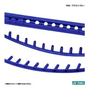 YONEX ヨネックス ヨネックス テニスグロメットセット08EZ2 GS08EZ2 カラー:ブラストブルー(786)