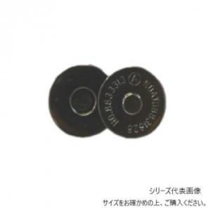 INAZUMA イナズマ 足折れマグネットボタン 4ヶ入 約φ10mm 座金付き ブラックニッケル AK-38-10BN (2210387)