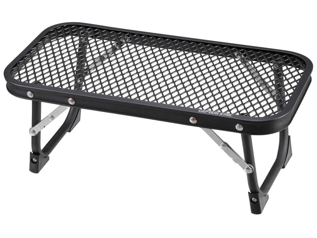 キャプテンスタッグ(CAPTAIN STAG) UC0593 チョコットメッシュテーブル