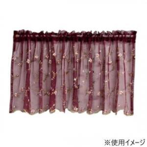 アクロスシーズ(Acrossseas) アクロスシーズ カフェカーテン QSI-3020WI/45 (2224632)