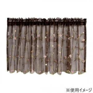 アクロスシーズ(Acrossseas) アクロスシーズ カフェカーテン QSI-3020BR/45 (2224634)