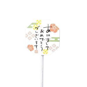 ケー・イー・アイ NY木製プレートピック 和柄スタンプ八角形 (NY542)【入数:60】