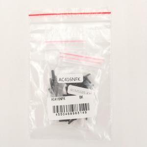 YONEX ヨネックス バドハトメ_NFKヨウ (AC416NFK) [色 : ブラック]