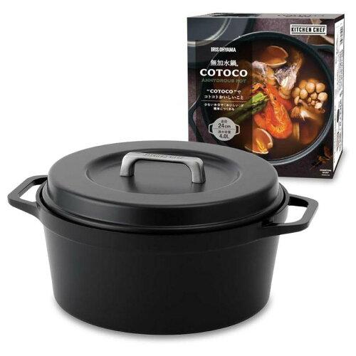 IRISOHYAMAアイリスオーヤ...