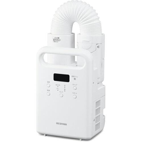 IRISOHYAMA アイリスオーヤマ ふとん乾燥機 カラリエFK-C5-Wホワイト