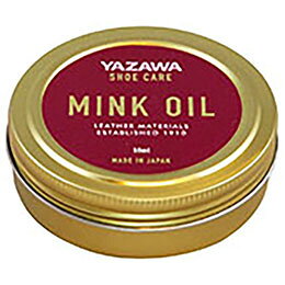矢澤 YAZAWA SHOE CARE ミンクオイル 50ml (1683694)