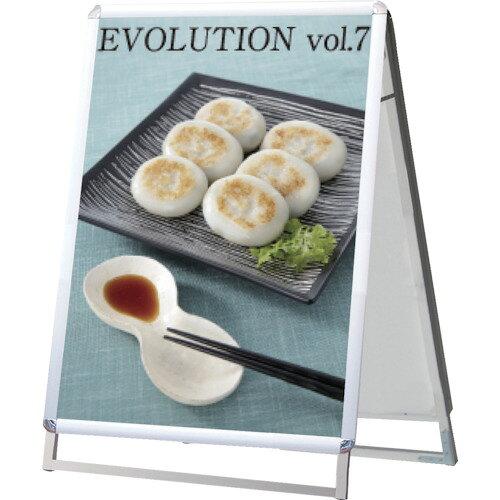 �������� �ݥ���������åץ�����ɴ��� ������ A1����ξ�̥���С� PGSK-A1LRS 1��