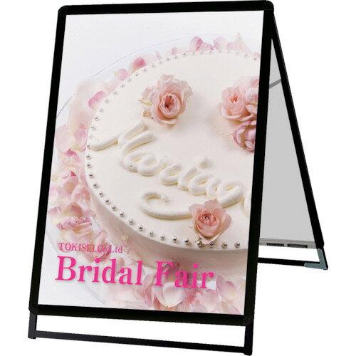 �������� �ݥ���������åץ�����ɴ��� ������ A1����ξ�̥֥�å� PGSK-A1LRB 1��