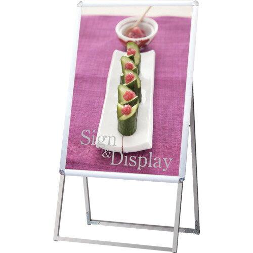 常磐精工 ポスターグリップスタンド看板 屋内用 B1片面シルバー PGSK-B1KS 1個