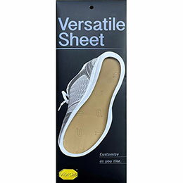 山田 Versatile Sheet バーサタイルシート 1足分(2枚入り) ベージュ (1706762)