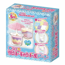 ASSY アッシー ATC56875X5