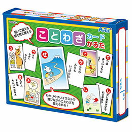 &nbsp;メーカー&nbsp;ASSY アッシー&nbsp;商品カテゴリ&nbsp;ゲーム＞かるた&nbsp;発送目安&nbsp;1週間以内に発送予定&nbsp;お支払方法&nbsp;銀行振込・クレジットカード&nbsp;送料&nbsp;送料無料&nbsp;特記事項&nbsp;&nbsp;その他&nbsp;