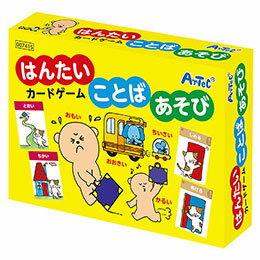 Cooking, Crafts Toys - ASSY アッシー ATC7415X20