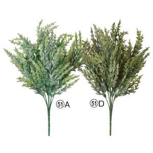 ASCA アスカ サイプレスブッシュ (AX60128-051A)【入数:24】