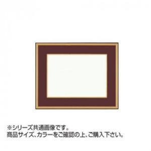 Rakuten - 大額(Daigaku) 大額 4150 和額 F6 エンジ UVカットアクリル仕様 (2239113)