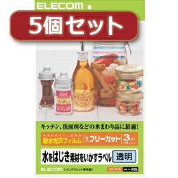 ASSY ���å��� EDT-FTCNX5