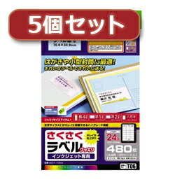 ASSY ���å��� EDT-TI24X5