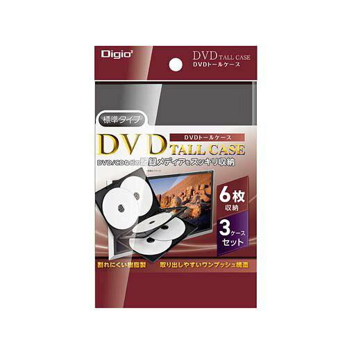ナカバヤシ DVDT0163BK DVD/CD対応 [18枚収納] DVDトールケース 6枚収納x3 ブラック DVD-T016-3BK
