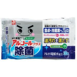 &nbsp;メーカー&nbsp;ASSY アッシー&nbsp;商品カテゴリ&nbsp;ペーパー類＞ウェットティッシュ&nbsp;発送目安&nbsp;1週間以内に発送予定&nbsp;お支払方法&nbsp;銀行振込・クレジットカード&nbsp;送料&nbsp;送料無料&nbsp;特記事項&nbsp;&nbsp;その他&nbsp;