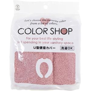 &nbsp;メーカー&nbsp;ASSY アッシー&nbsp;商品カテゴリ&nbsp;【日用品】＞トイレ用品&nbsp;発送目安&nbsp;1週間以内に発送予定&nbsp;お支払方法&nbsp;銀行振込・クレジットカード&nbsp;送料&nbsp;送料無料&nbsp;特記事項&nbsp;&nbsp;その他&nbsp;