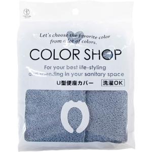 &nbsp;メーカー&nbsp;ASSY アッシー&nbsp;商品カテゴリ&nbsp;【日用品】＞トイレ用品&nbsp;発送目安&nbsp;1週間以内に発送予定&nbsp;お支払方法&nbsp;銀行振込・クレジットカード&nbsp;送料&nbsp;送料無料&nbsp;特記事項&nbsp;&nbsp;その他&nbsp;