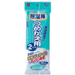 Other - ASSY アッシー N1020X5