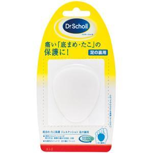 ASSY ���å��� drscholl03720X5