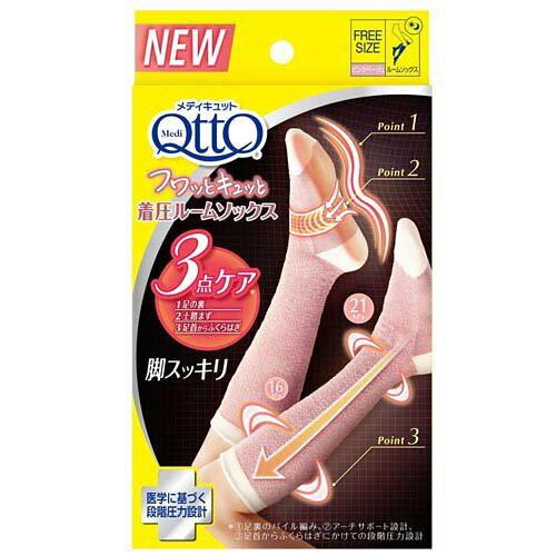 �쥭�åȥ٥󥭡����� ��ǥ�����å� �ե�äȥ���ä� �尵�롼�ॽ�å��� �١�����ԥ�