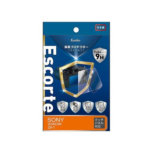 ケンコー・トキナー KLPE-SVCZV1