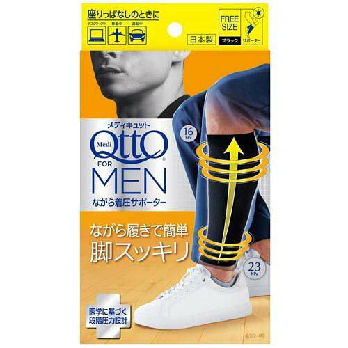 �쥭�åȥ٥󥭡����� ��ǥ�����å� �ե������ �ʤ����尵���ݡ�����