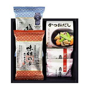ASSY アッシー YU-152X5