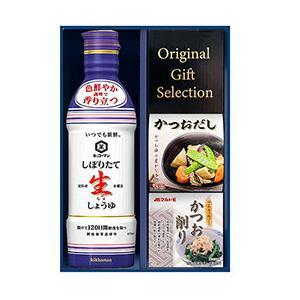 &nbsp;メーカー&nbsp;ASSY アッシー&nbsp;商品カテゴリ&nbsp;非常用品・備品＞非常用食品&nbsp;発送目安&nbsp;1週間以内に発送予定&nbsp;お支払方法&nbsp;銀行振込・クレジットカード&nbsp;送料&nbsp;送料無料&nbsp;特記事項&nbsp;&nbsp;その他&nbsp;[【3セット】 キッコーマンしぼりたて生しょうゆ詰合せギフト 生しょうゆ、かつおだし、かつおパック GK-202X3]