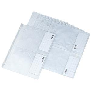 ASSY アッシー FF-CD20PX5