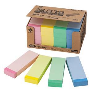 �˥��Х� NB-FB-2KPX5