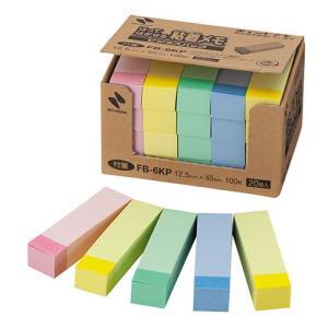 �˥��Х� NB-FB-6KPX5