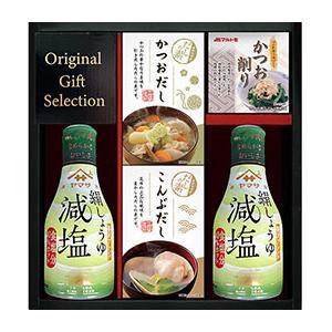 ASSY アッシー KI-25R2X3