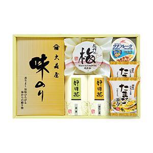 ASSY アッシー NK-353X3