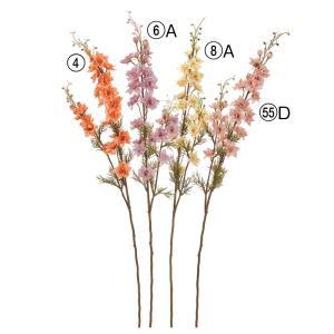 ASCA アスカ デルフィニウム (A-35261-004)【入数:12】