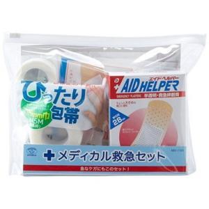 スマイルキッズ ABO-1100