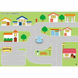 ARTEC �ϤäƤϤ����륷����֥å� �Τ���