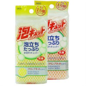 ASSY アッシー 50912X10